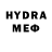 МДМА VHQ Comrade Shadles