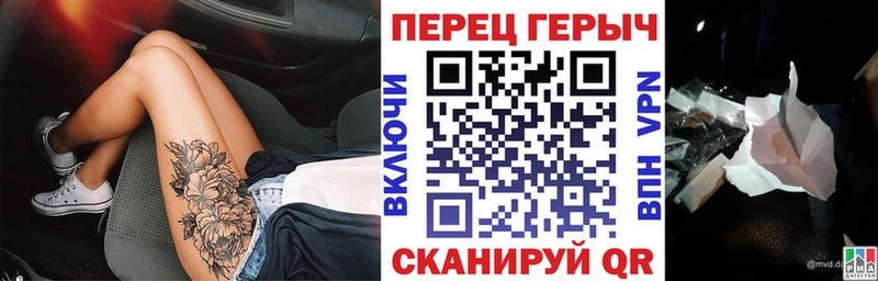 магазин    Старица  ГЕРОИН Heroin 