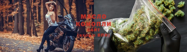 прущие крисы Богородицк