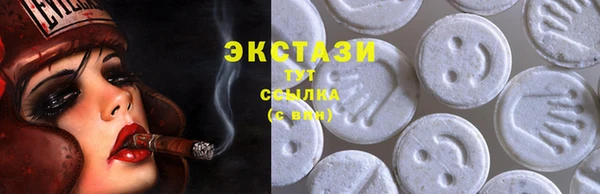 кокс Богданович