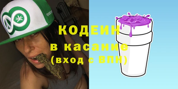 кокс Богданович