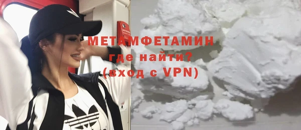 кокс Богданович