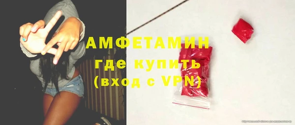 кокс Богданович