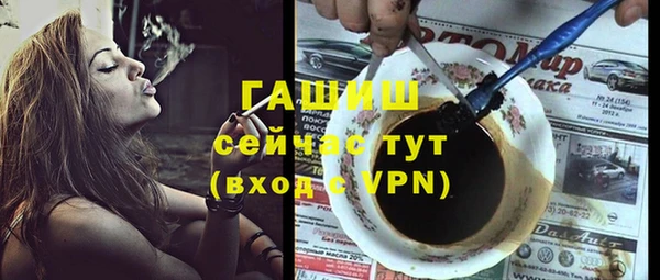 кокс Богданович