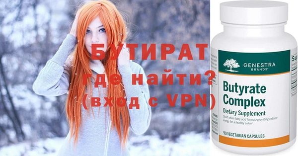 кокс Богданович