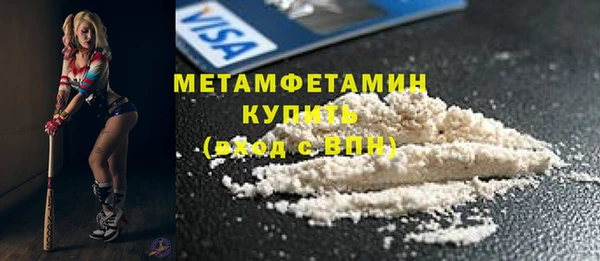 кокс Богданович