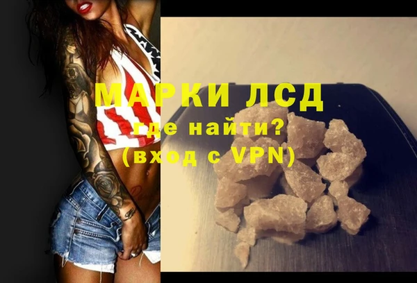кокс Богданович