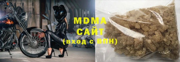 прущие крисы Богородицк