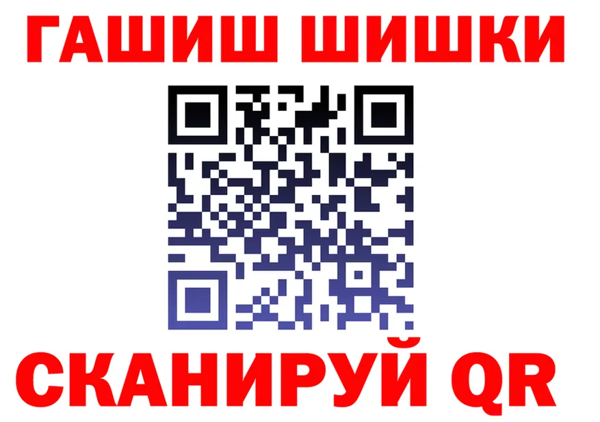 A-PVP крисы CK ТОР это мега Старица