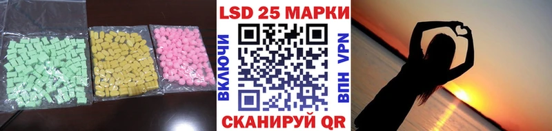 omg сайт  что такое наркотик  Старица  Лсд 25 экстази ecstasy 