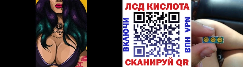 Марки NBOMe 1500мкг  Старица 