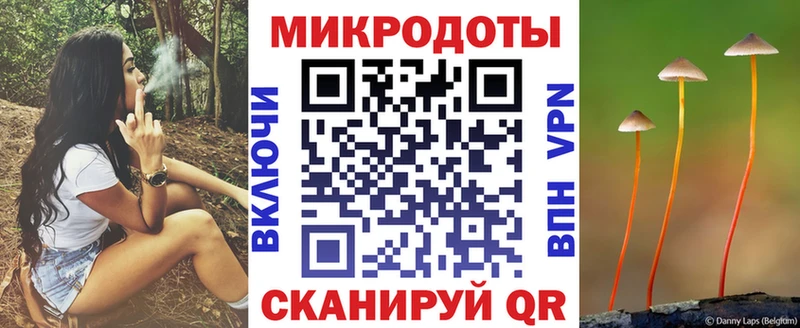 мега ONION  Старица  Галлюциногенные грибы GOLDEN TEACHER 